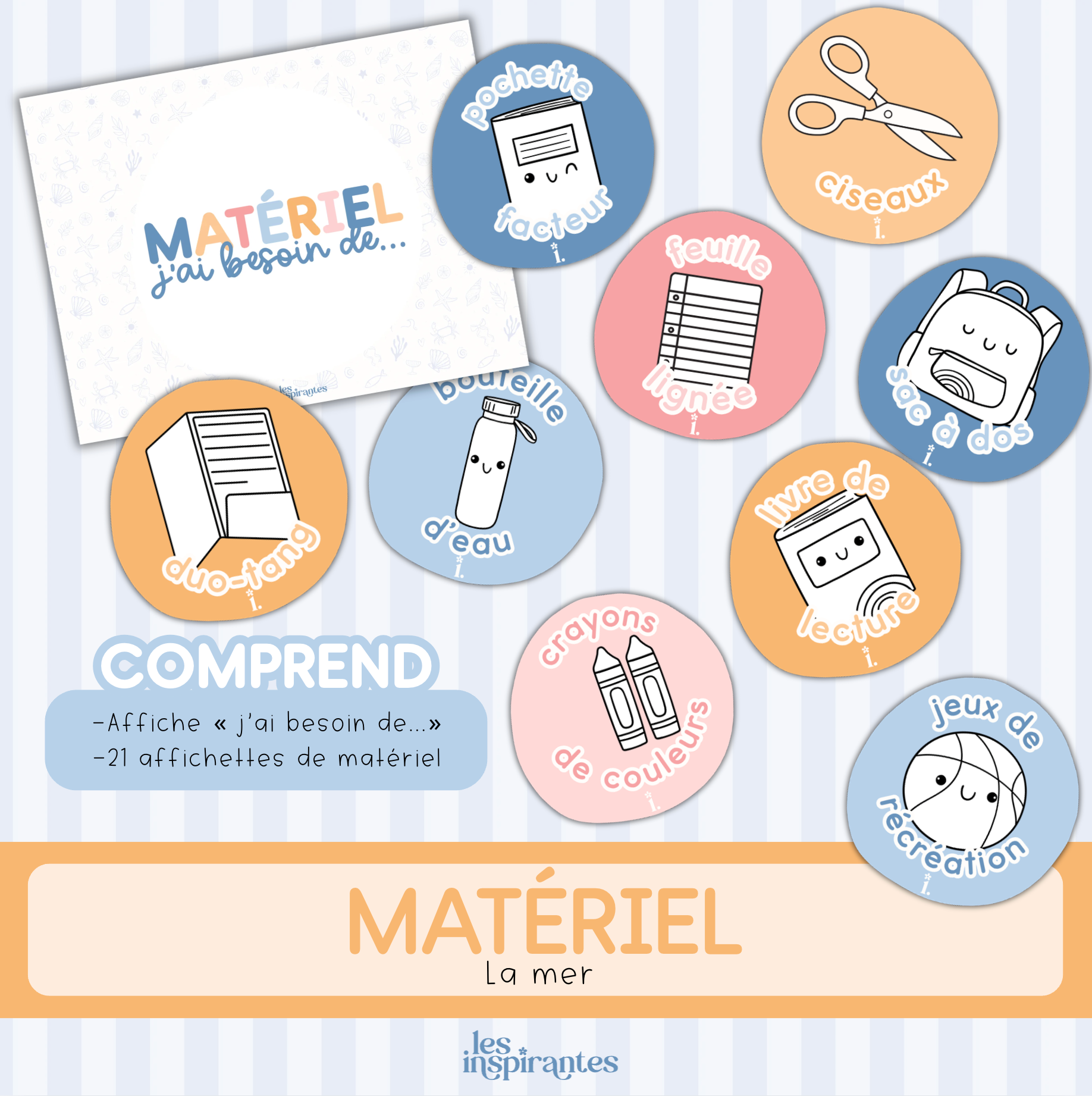 Matériel (La mer)